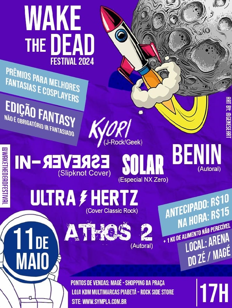 Flyer da 12º Edição